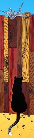 &quot;La veritat&quot;, 162 x 40 cm